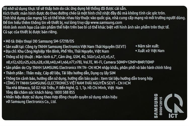 Điện thoại Samsung Galaxy S24 FE 5G 8GB/128GB Màu Đen