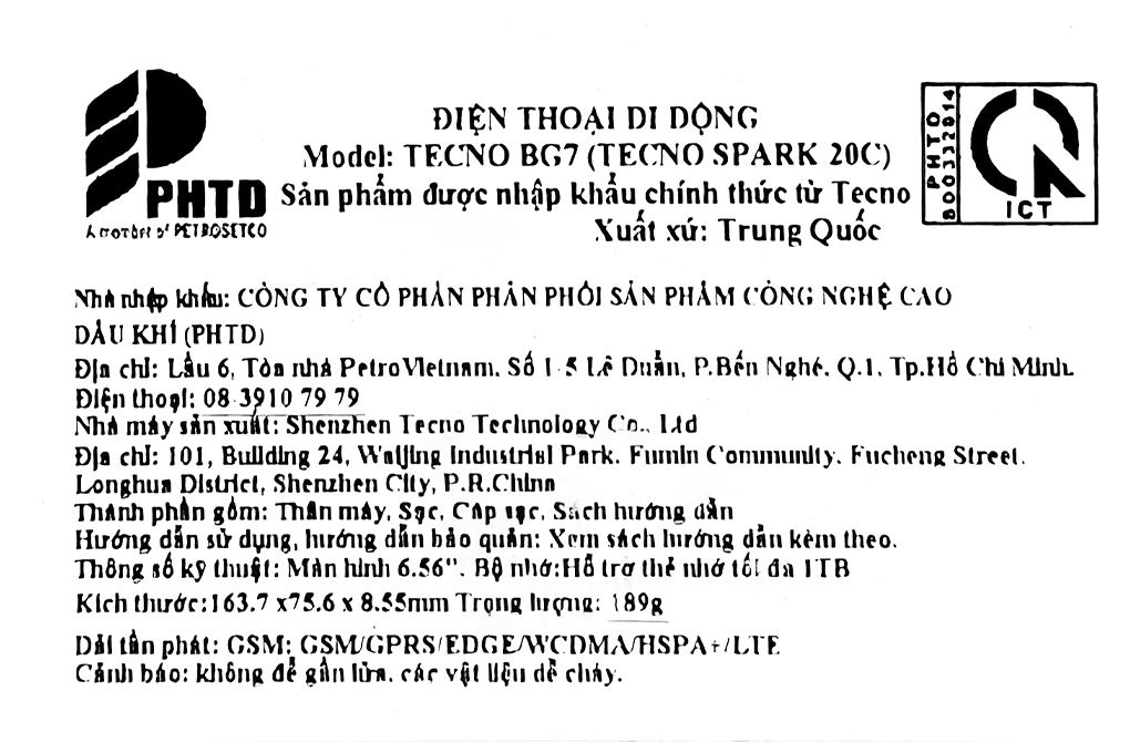 Tecno Spark 20C 8GB/128GB - 18