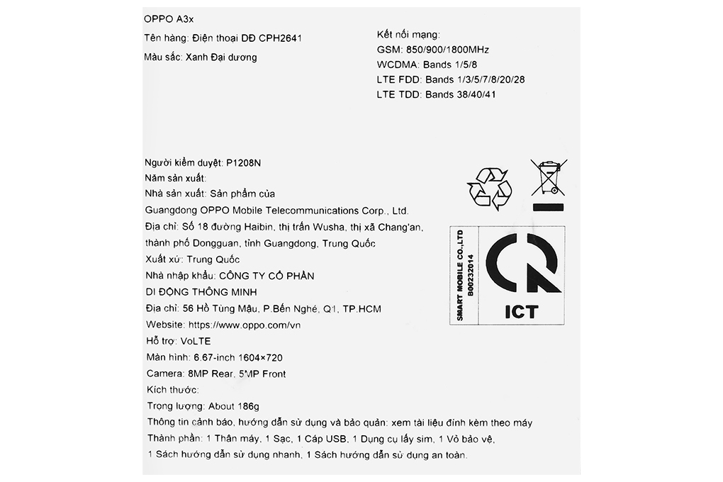 OPPO A3x 4GB/64GB - 31