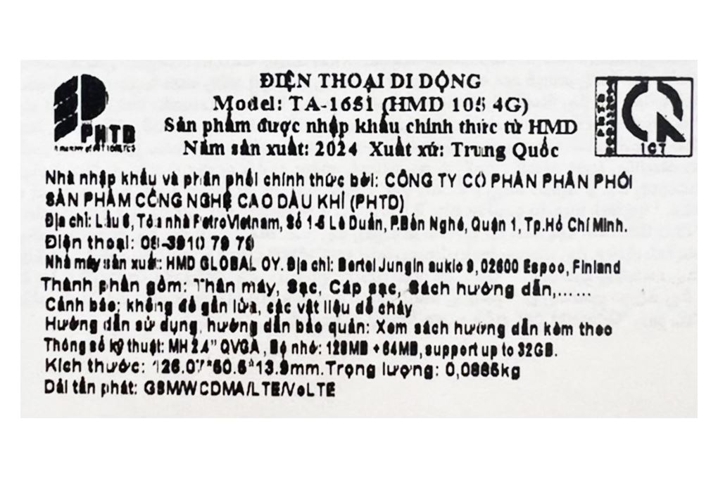 Điện thoại Nokia HMD 105 4G Màu Hồng