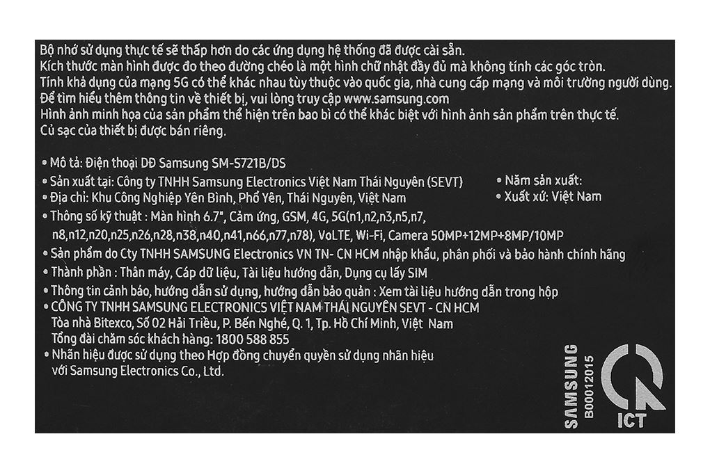 Điện thoại Samsung Galaxy S24 FE 5G 8GB/256GB Màu Xanh Dương