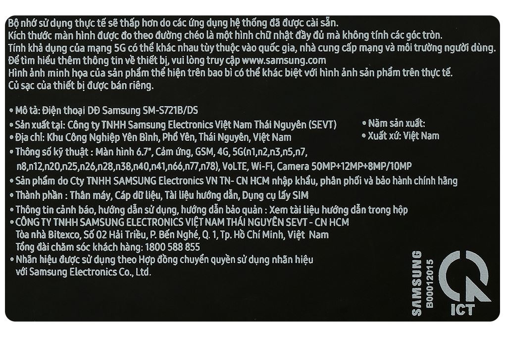 Điện thoại Samsung Galaxy S24 FE 5G 8GB/256GB Màu Đen