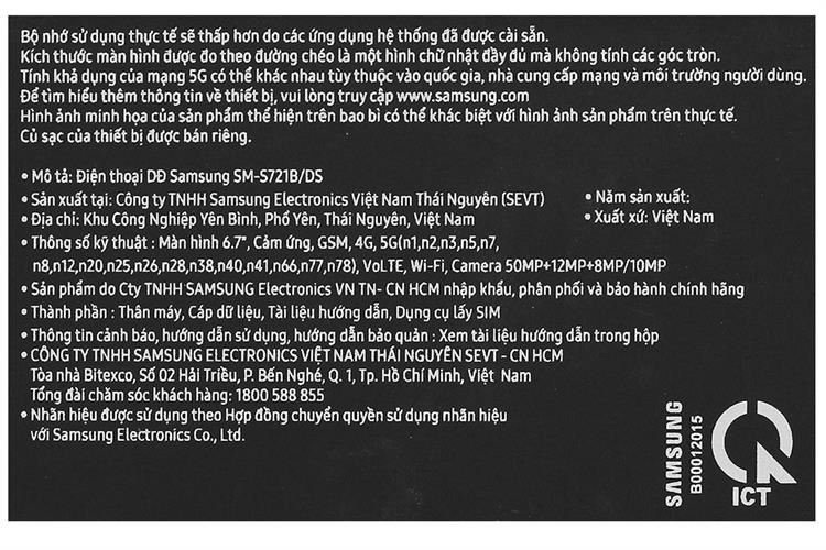 Điện thoại Samsung Galaxy S24 FE 5G 8GB/256GB Màu Xanh lá