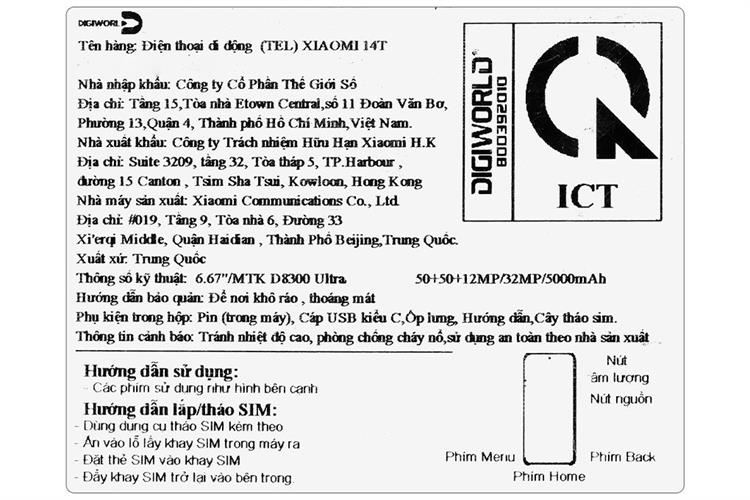 Điện thoại Xiaomi 14T 5G 12GB/256GB Màu Đen