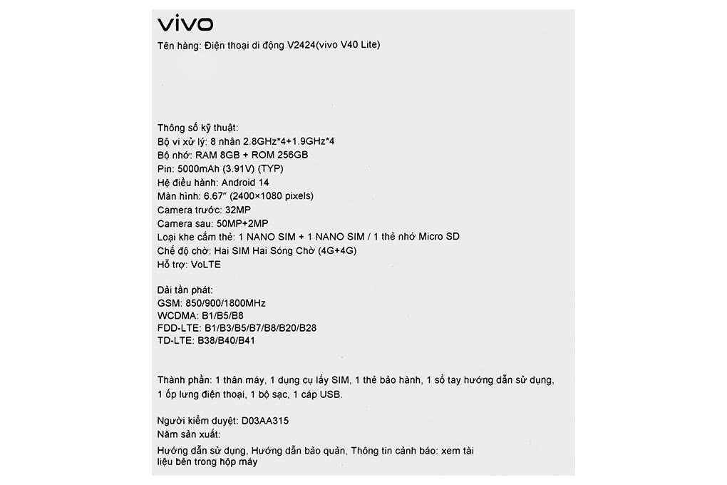 vivo V40 Lite 8GB/256GB - 13