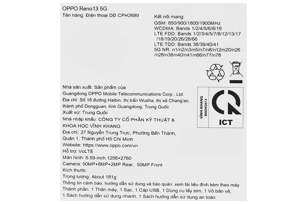 Điện thoại OPPO Reno13 5G 12GB/256GB Màu Xanh Dương
