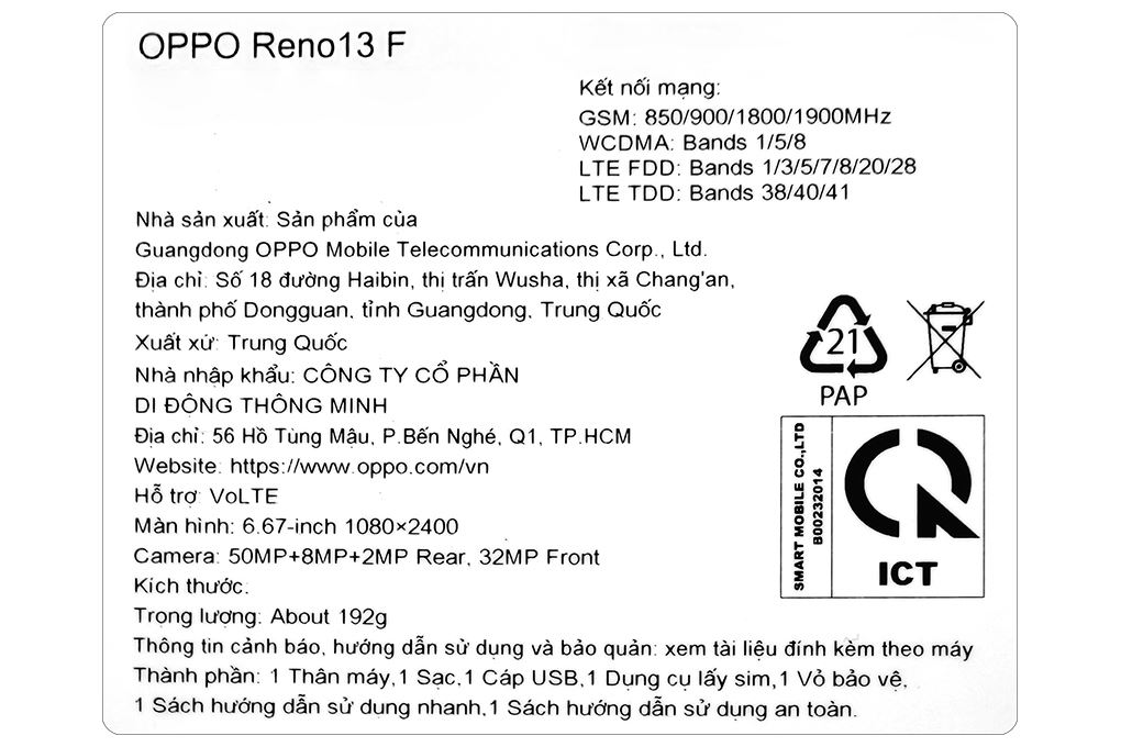 Điện thoại OPPO Reno13 F 5G 8GB/256GB Màu Tím