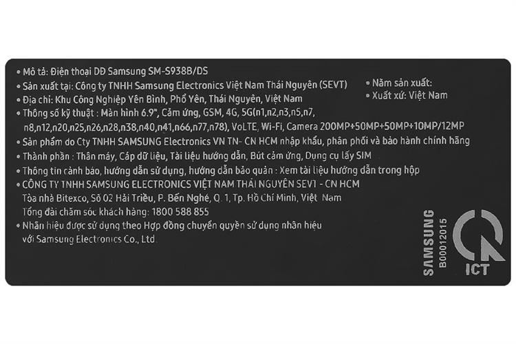 Điện thoại Samsung Galaxy S25 Ultra 5G 12GB/512GB Màu Đen