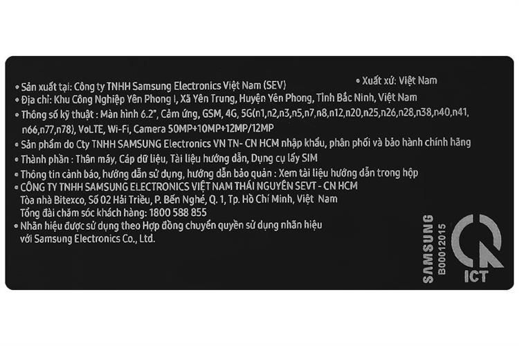 Điện thoại Samsung Galaxy S25 5G 12GB/512GB Màu Xám