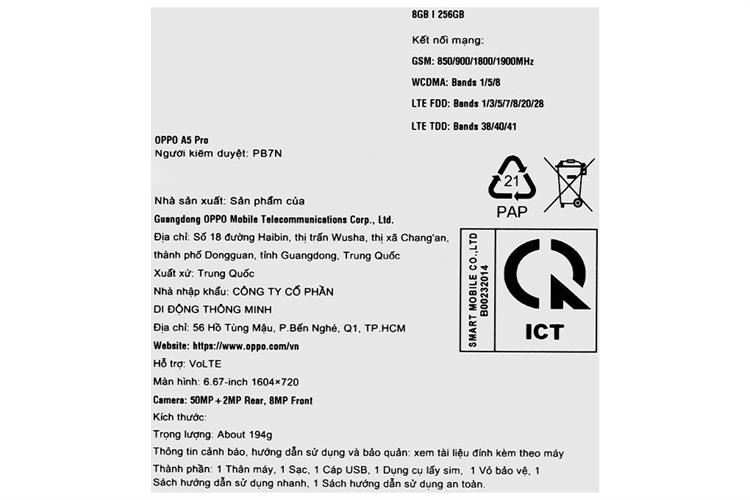 Điện thoại OPPO A5 Pro 8GB/256GB Màu Nâu