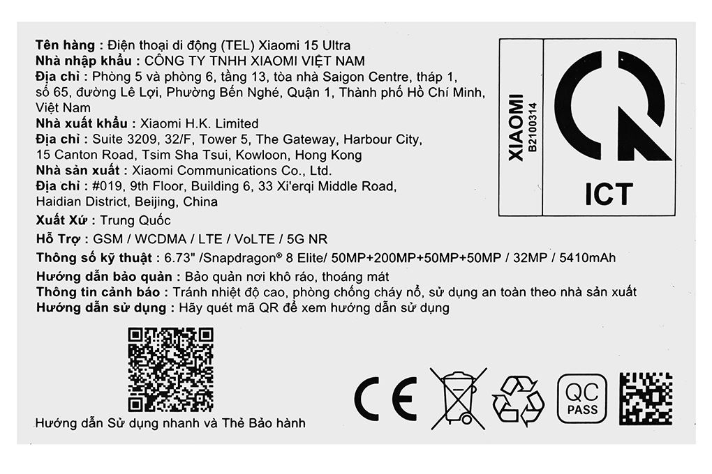 Điện thoại Xiaomi 15 Ultra 5G 16GB/512GB Trắng Màu Trắng