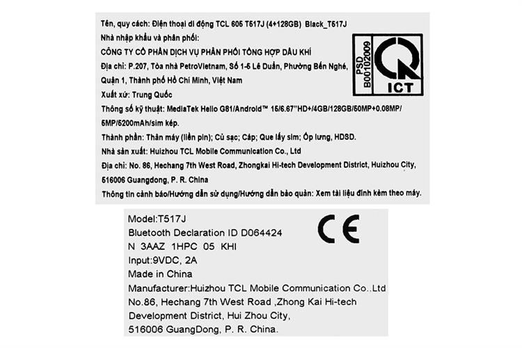 Điện thoại TCL 605 4GB/128GB Màu Đen