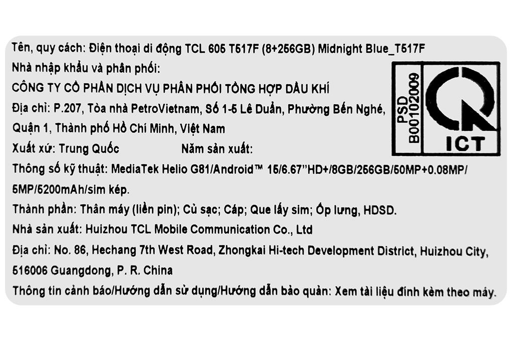 Điện thoại TCL 605 8GB/256GB - 13
