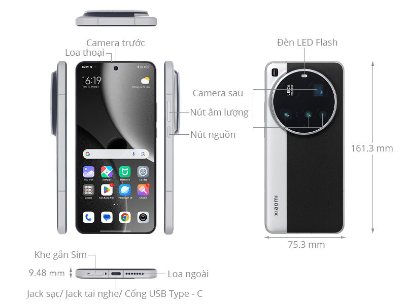 Xiaomi 15 Ultra 5G 16GB/1TB