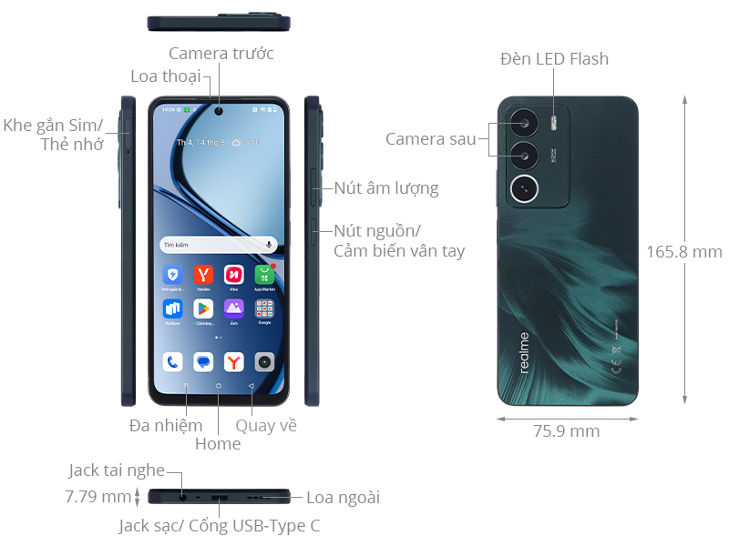 realme C71 6GB/128GB