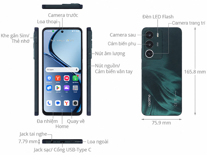 realme C71 6GB/128GB