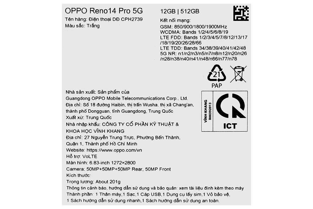 OPPO Reno14 Pro 5G 12GB/512GB - 26