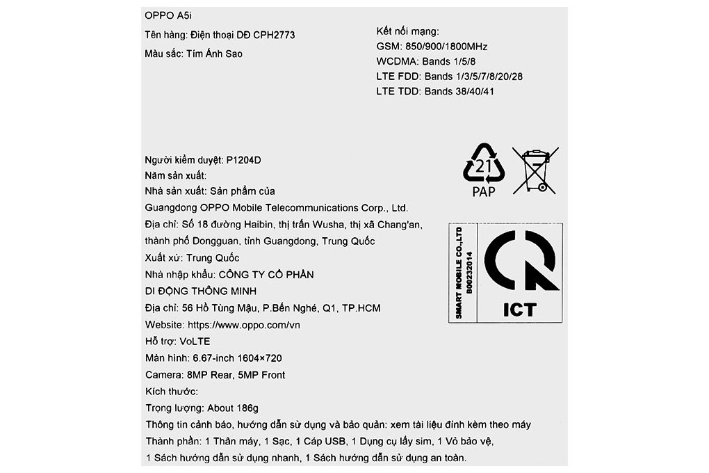 Điện thoại OPPO A5i 4GB/128GB Màu Tím