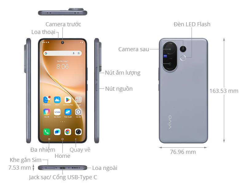 vivo V60 5G 12GB/256GB