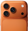 iPhone 17 Pro, vỏ ngoài mặt sau, hệ thống camera Pro ở góc trên bên trái, 3 ống kính, micrô, đèn flash, logo Apple ở giữa