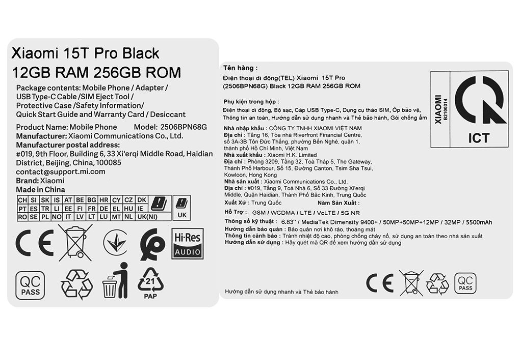 Điện thoại Xiaomi 15T Pro 5G 12GB/256GB Màu Đen