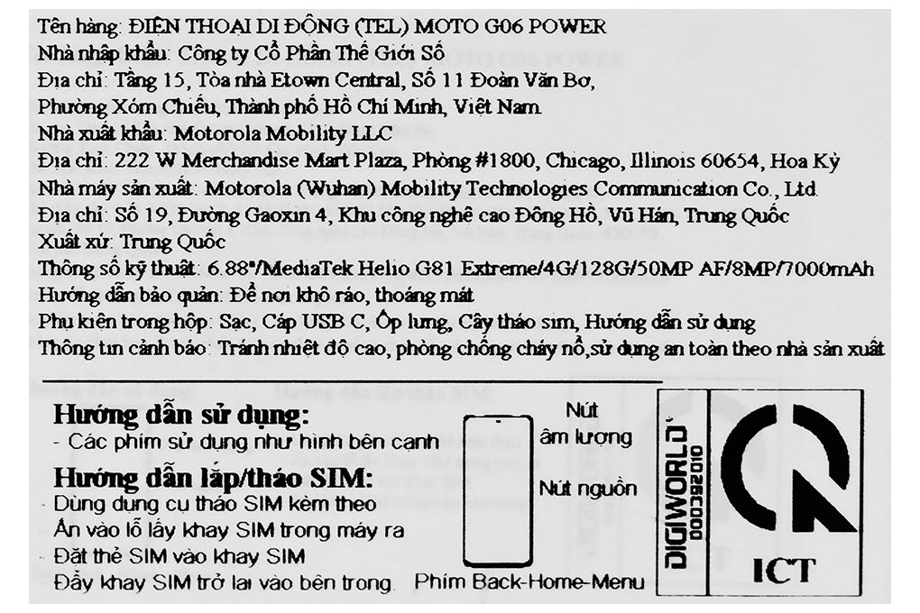 Điện thoại Motorola G06 POWER 4GB/128GB Màu Nâu nhạt