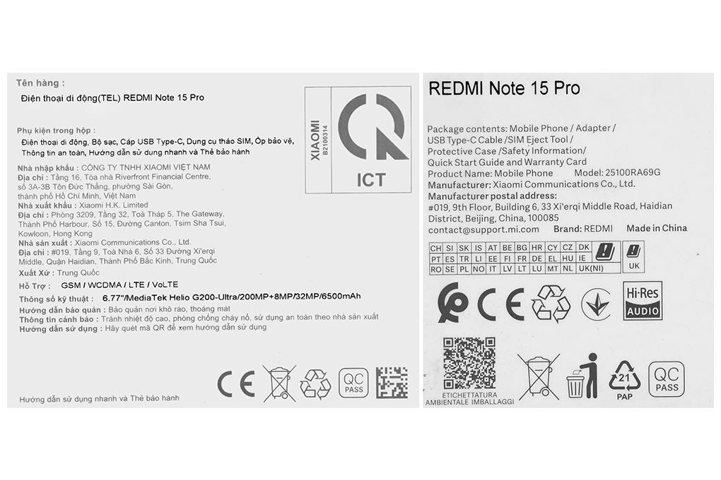 Điện thoại Xiaomi Redmi Note 15 Pro 12GB/256GB Màu Titan xám