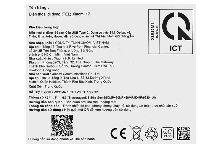 Điện thoại Xiaomi 17 5G 12GB/256GB Màu Đen