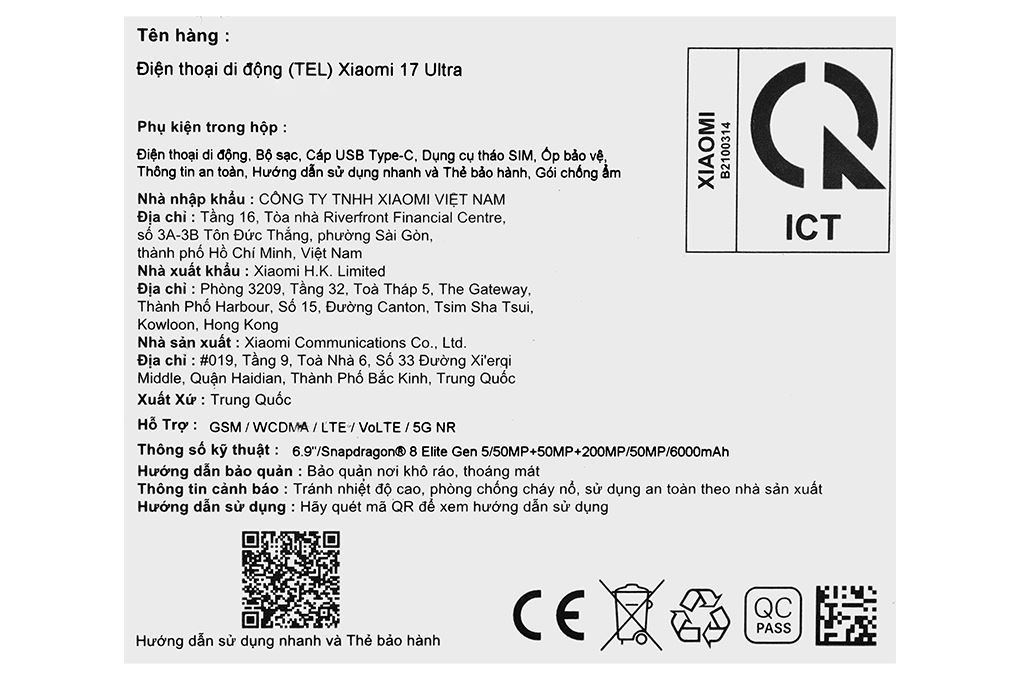 Điện thoại Xiaomi 17 Ultra 5G 16GB/512GB Màu Đen