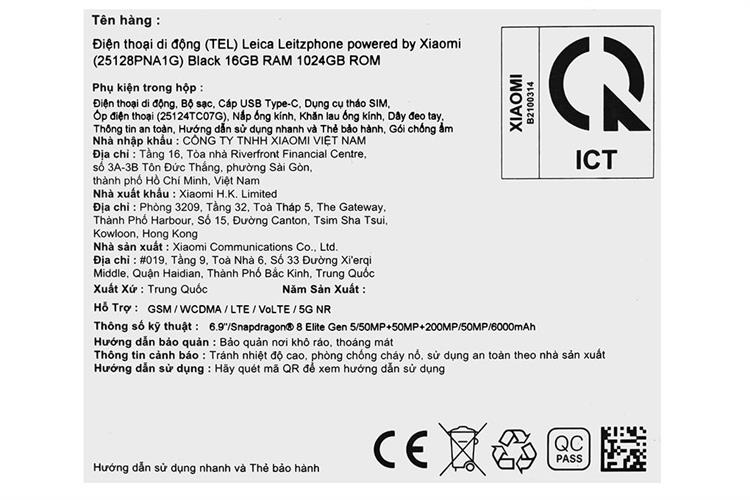 Điện thoại Xiaomi 17 Ultra 5G Limited Leica 16GB/1TB Màu Đen