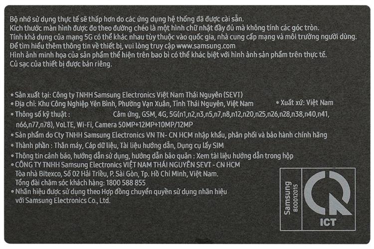 Điện thoại Samsung Galaxy S26 5G 12GB/256GB Màu Tím