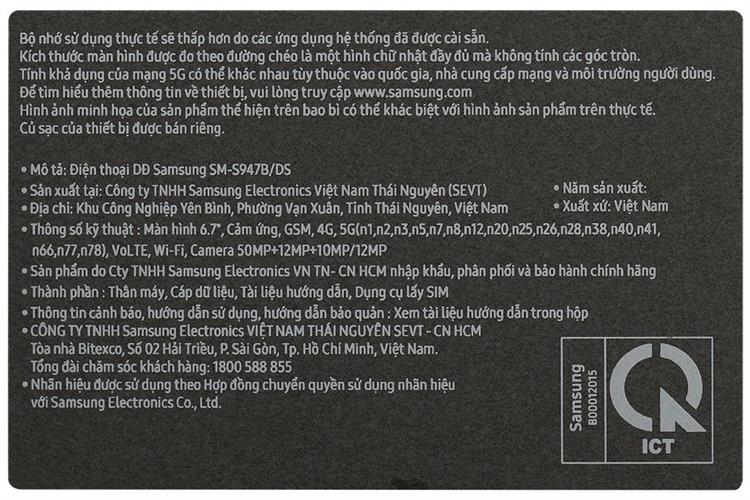 Điện thoại Samsung Galaxy S26+ 5G 12GB/256GB Màu Tím