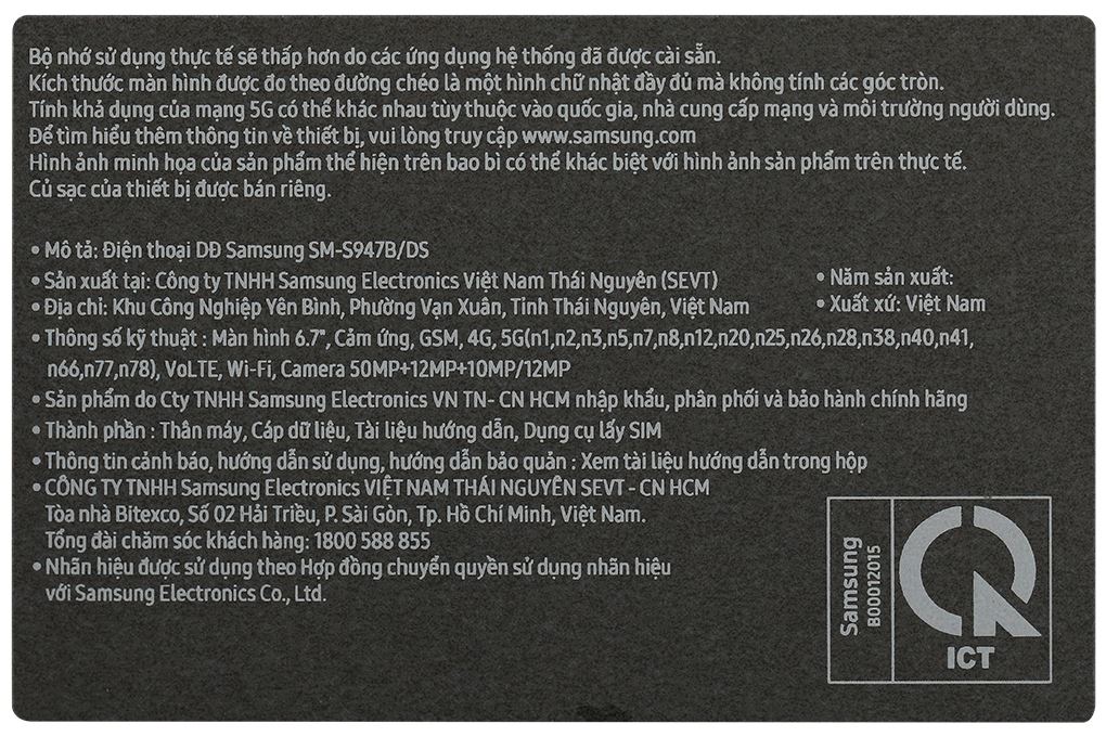 Điện thoại Samsung Galaxy S26+ 5G 12GB/512GB Màu Tím