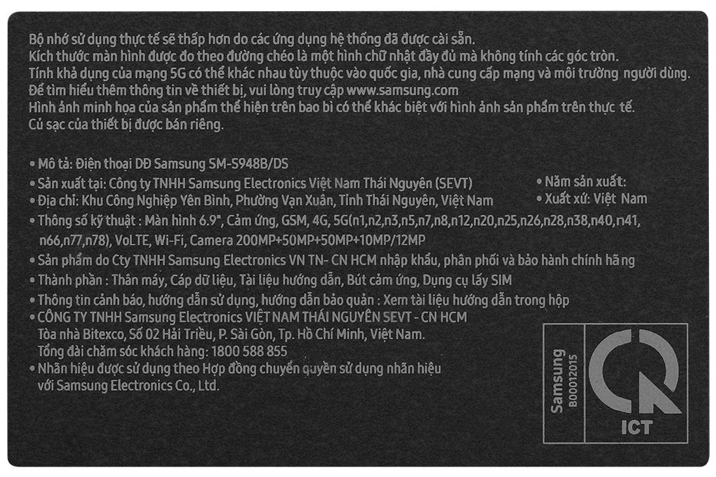 Điện thoại Samsung Galaxy S26 Ultra 5G 12GB/256GB Màu Đen