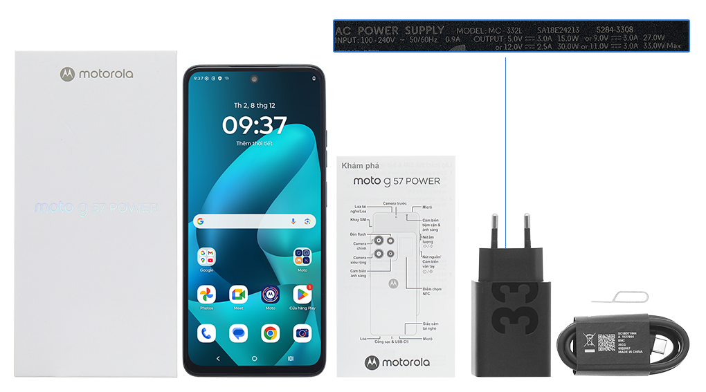 Bộ sản phẩm gồm: Ốp lưng, Hộp, Cáp Type C, Củ sạc nhanh Type C, Cây lấy sim