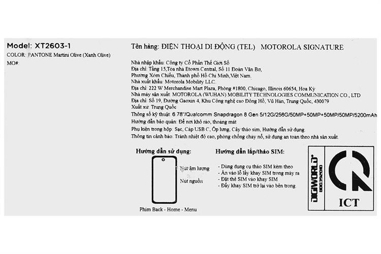 Điện thoại Motorola Signature 12GB/256GB Màu Xanh Oliu