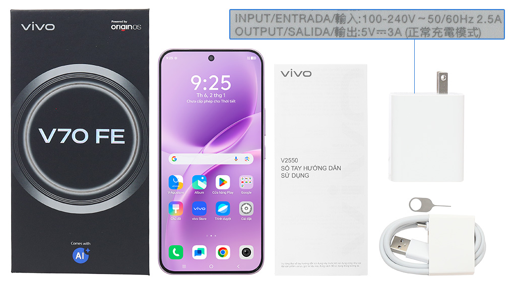 Bộ sản phẩm gồm: Ốp lưng, Sách hướng dẫn, Hộp, Miếng dán màn hình, Cáp Type C, Cây lấy sim, Củ sạc nhanh rời đầu Type A