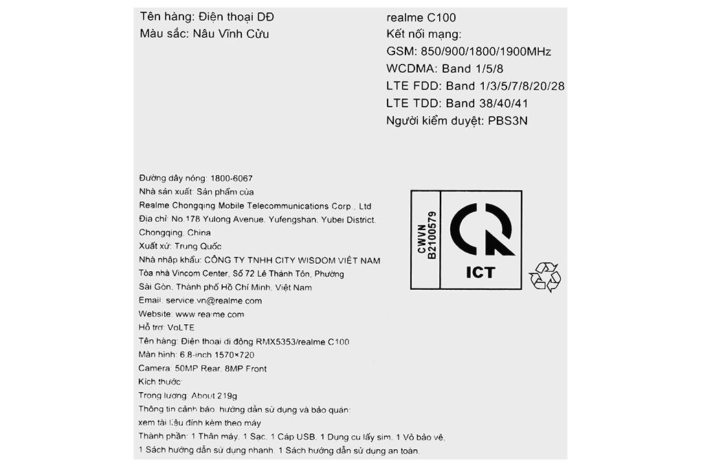 Điện thoại realme C100 4G 6GB/128GB Màu Nâu
