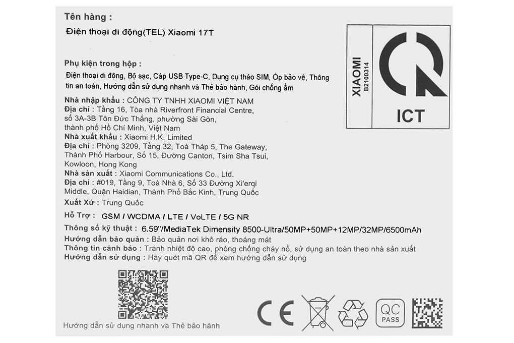 Điện thoại Xiaomi 17T 5G 12GB/256GB Màu Tím