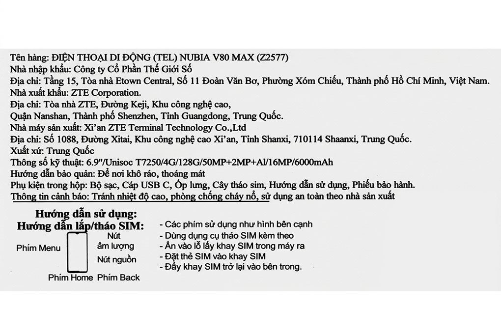 Điện thoại Nubia V80 Max 6GB/128GB Màu Đen