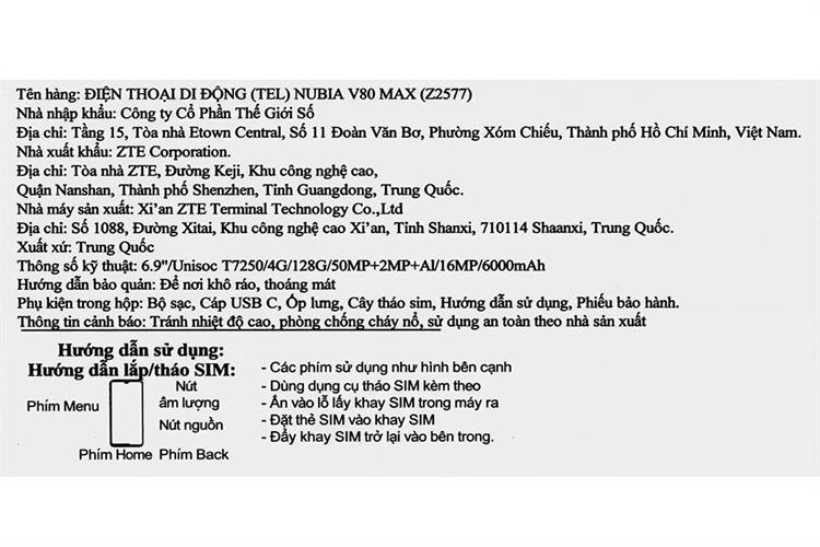 Điện thoại Nubia V80 Max 6GB/128GB Màu Bạc