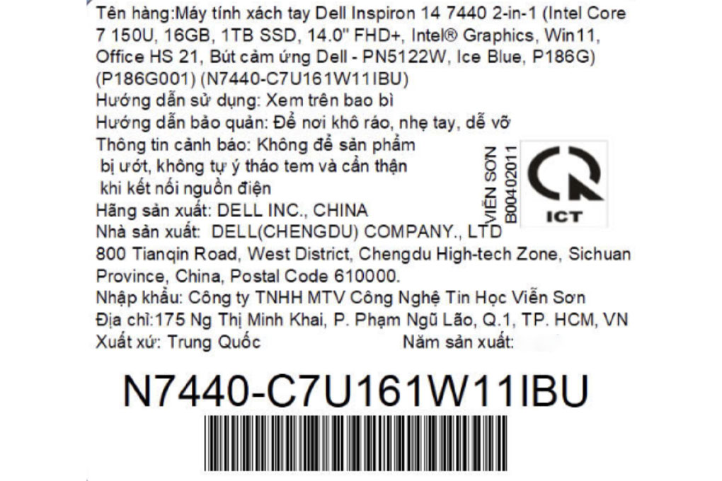 Laptop Dell Inspiron 7440 - N7440-C7U161W11IBU (Core 7 150U, 16GB, 1TB, Full HD+, Cảm ứng, OfficeHS, Win11) - 13