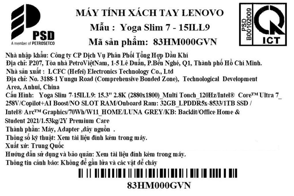 Laptop Lenovo Yoga Slim 7 15ILL9 - 83HM000GVN (Ultra 7 258V, 32GB, 1TB, 2.8K 120Hz, Cảm ứng, OfficeHS, Win11) - 17