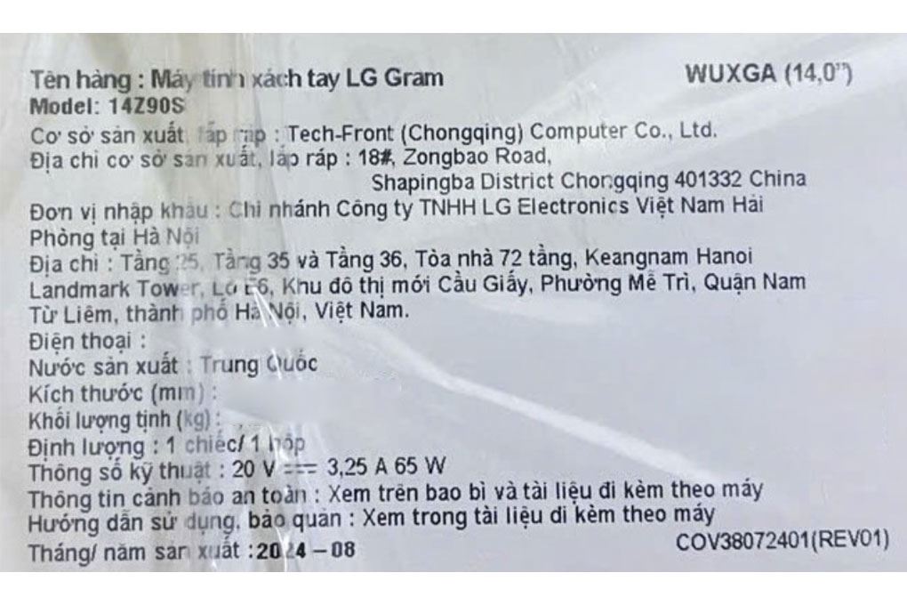 Laptop LG Gram 14Z90S - 14Z90S-G.AH75A5 (Ultra 7 155H, 16GB, 512GB, WUXGA, Win11) - 14