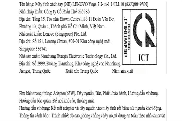 Laptop Lenovo Yoga 7 2in1 14ILL10 - 83JQ0049VN (Ultra 7 258V, 32GB, 1TB, 2.8K OLED 120Hz, Cảm ứng, OfficeH24+365, Win11) Màu Xám