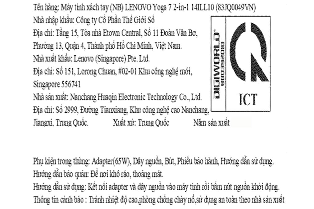 Laptop Lenovo Yoga 7 2in1 14ILL10 - 83JQ0049VN (Ultra 7 258V, 32GB, 1TB, 2.8K OLED 120Hz, Cảm ứng, OfficeH24+365, Win11) Màu Xám