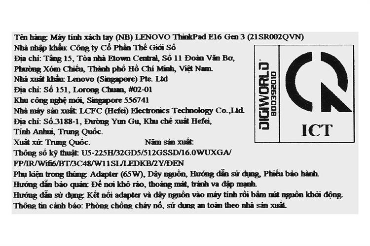 Laptop Lenovo ThinkPad E16 - 21SR002QVN (Ultra 5 225H, 32GB, 512GB, WUXGA, Win11) Màu Xám