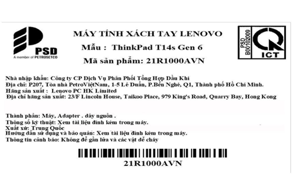 Laptop Lenovo ThinkPad T14s - 21R1000AVN (Ultra 7 255H, 32GB, 512GB, WUXGA, Win11 Pro) - 11