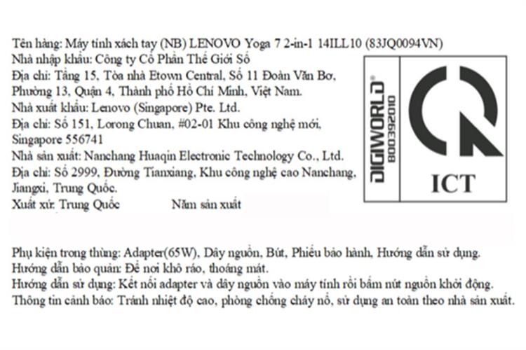 Laptop Lenovo Yoga 7 2in1 OLED 14ILL10 Ultra 7 258V/32GB/1TB/120Hz/OfficeHS24+365/Win11 (83JQ0094VN)