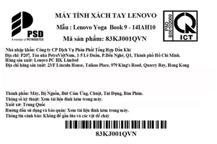 Laptop Lenovo Yoga Book 9 OLED 14IAH10 - 83KJ001QVN (Ultra 9 285H, 32GB, 1TB, WQXGA+ OLED 120Hz, Cảm ứng, OfficeHS+365, Win11) Màu Xanh